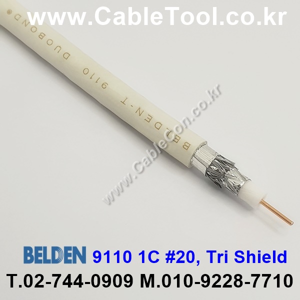 300m(롤) 벨덴9110 (미터당 ₩910) 벨덴케이블 9110 BELDEN 9110 1Coax 20AWG RG59 75옴 동축케이블
