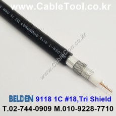 벨덴케이블 9118 BELDEN (300m)