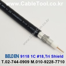 BELDEN 9118 (300미터) 벨덴 RG6 