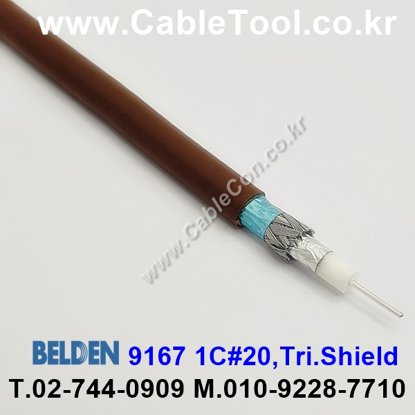 10m 벨덴9167 미터당 ₩1,970 벨덴케이블 9167 BELDEN 9167 1Coax 20AWG 브라운