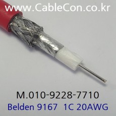 1m 벨덴9167 미터당 ₩1,970 벨덴케이블 9167 BELDEN 9167 1Coax 20AWG 레드