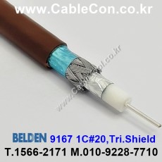 BELDEN 9167 001(Brown) 3M, 벨덴 RG59