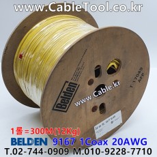 벨덴케이블 9167 BELDEN (Yellow 300m)