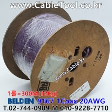 BELDEN 9167 007(Violet) 300M, 벨덴 RG59