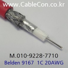 BELDEN 9167 002(Red) 3M, 벨덴 RG59