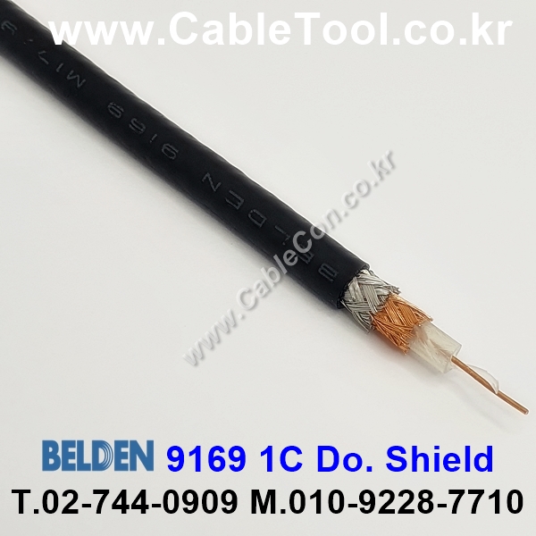 300m(롤) 벨덴9169 (미터당 ₩10,000) 벨덴케이블 9169 BELDEN 9169 1Coax 22AWG(RG71) RG Cable 동축케이블