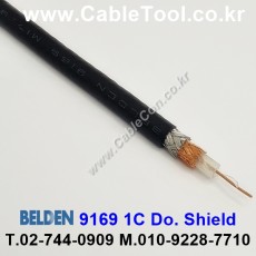 벨덴케이블 9169 BELDEN (300m)