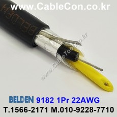 10m 벨덴9182 미터당 ₩5,870 벨덴케이블 9182 BELDEN 9182 1Pr 22AWG Twinax