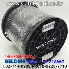 300m(롤) 벨덴9182 미터당 ₩5,690 벨덴케이블 9182 BELDEN 9182 1Pr 22AWG Twinax