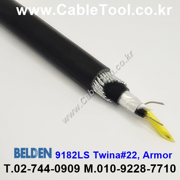 300m(롤) 벨덴9182LS (미터당 ₩10,000) 벨덴케이블 9182LS BELDEN 9182LS Twina#22 Twinax