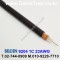 300m(롤) 벨덴9204 (미터당 ₩7,660) 벨덴케이블 9204 BELDEN 9204 1Coax 23AWG RG59 75옴 동축케이블
