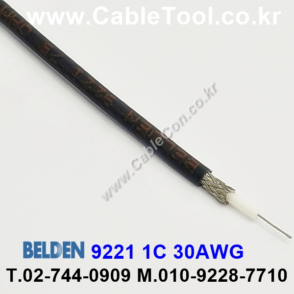 150m(롤) 벨덴9221 (미터당 ₩5,280) 벨덴케이블 9221 BELDEN 9221 1Coax 30AWG RG59 75옴 동축케이블