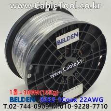 BELDEN 9228 010(Black) RG-62A/U 벨덴 300M