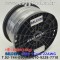 벨덴케이블 9228 BELDEN (Black 300m)