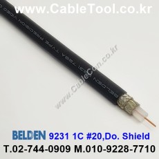 벨덴케이블 9231 BELDEN (300m)
