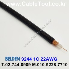 벨덴케이블 9244 BELDEN (300m)
