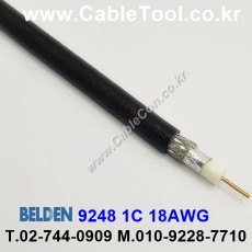 벨덴케이블 9248 BELDEN (300m)