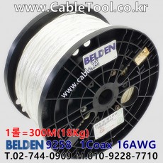 300m(롤 ₩1,326,000) 벨덴9258  (₩4,420/m) 벨덴케이블 9258   동축케이블 1C 16AWG RG-58 50옴 화이트 BELDEN 9258