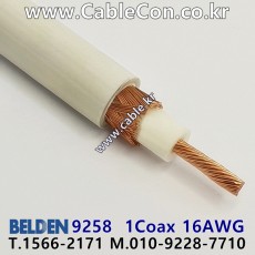 BELDEN 9258 009(White) RG-8X 벨덴 1M