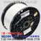벨덴케이블 9258 BELDEN (White 300m)