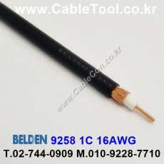 벨덴케이블 9258 BELDEN (Black 30m)