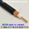 벨덴케이블 9258 BELDEN (Black 1m)