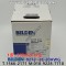 벨덴케이블 9272 BELDEN Twinax (150m)