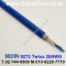 벨덴케이블 9272 BELDEN Blue Hose (300m)