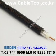 벨덴케이블 9292 BELDEN (300m)