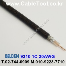 벨덴케이블 9310 BELDEN (300m)