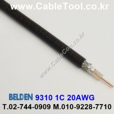 BELDEN 9310 (300미터) 벨덴 RG58