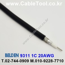 300m 벨덴9311 미터당 ₩5,450 벨덴케이블 9311 BELDEN 9311 1Coax 20AWG