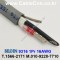 벨덴케이블 9316 BELDEN (Chrome 10m)