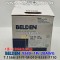 벨덴케이블 9320 BELDEN (150m)