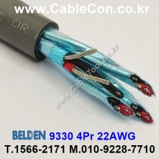 BELDEN 9330 (150미터) 벨덴케이블