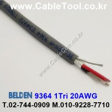 300m 벨덴9364 미터당 ₩5,870 벨덴케이블 9364 BELDEN 9364 1Triads 20AWG