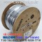 벨덴케이블 9368 BELDEN (Chrome 300m)