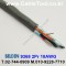벨덴케이블 9368 BELDEN (Chrome 150m)