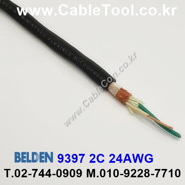 벨덴케이블 9397 BELDEN 마이크, 악기 (150m)