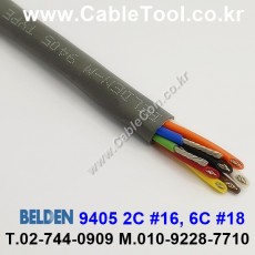 벨덴 BELDEN 9405 (300m)