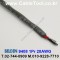 벨덴케이블 9408 BELDEN (300m)