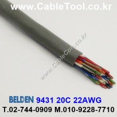 300m 벨덴9431 미터당 ₩14,320 벨덴케이블 9431 BELDEN 9431 20C 22AWG