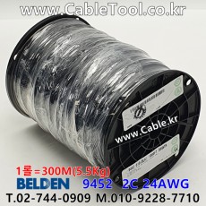 300m(롤) 벨덴9452 미터당 ₩2,140 벨덴케이블 9452 BELDEN 9452 2C 24AWG 라인레벨 마이크, 악기