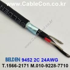 BELDEN 9452 010(Black) 2C 24AWG 벨덴 150M