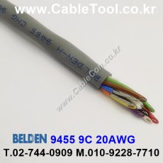 벨덴 9455 BELDEN (300m)