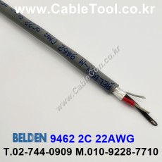 300m 벨덴9462 미터당 ₩3,460 벨덴케이블 9462 BELDEN 9462 1Pair 22AWG