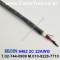 300m 벨덴9462 미터당 ₩3,460 벨덴케이블 9462 BELDEN 9462 1Pair 22AWG