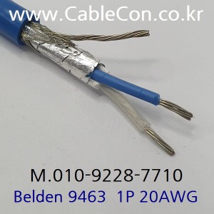 1m 벨덴9463 미터당 ₩4,340 벨덴케이블 9463 BELDEN 9463 1Pr 20AWG BLUE HOSE