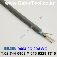 벨덴케이블 9464 BELDEN (150m)