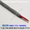 벨덴케이블 9493 BELDEN (300m)